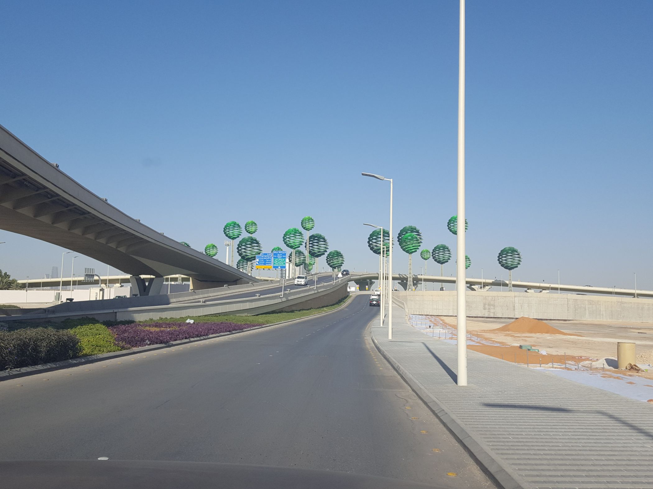 Riad 20171228 145158